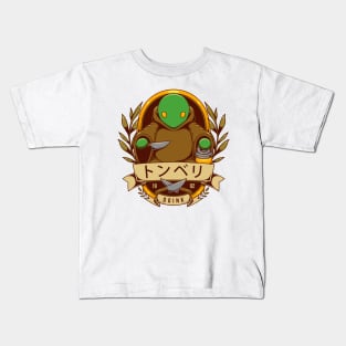 Doink Kids T-Shirt